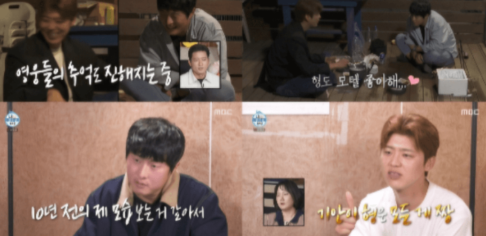 감성돔 데이트
