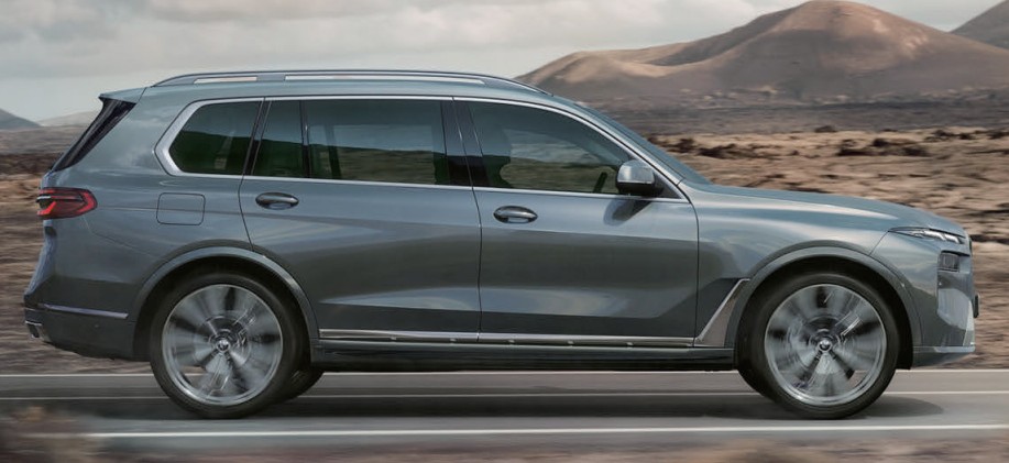 2024년 BMW X740i가격