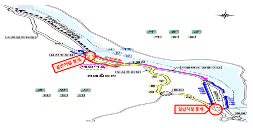 매화축제 주차 정보