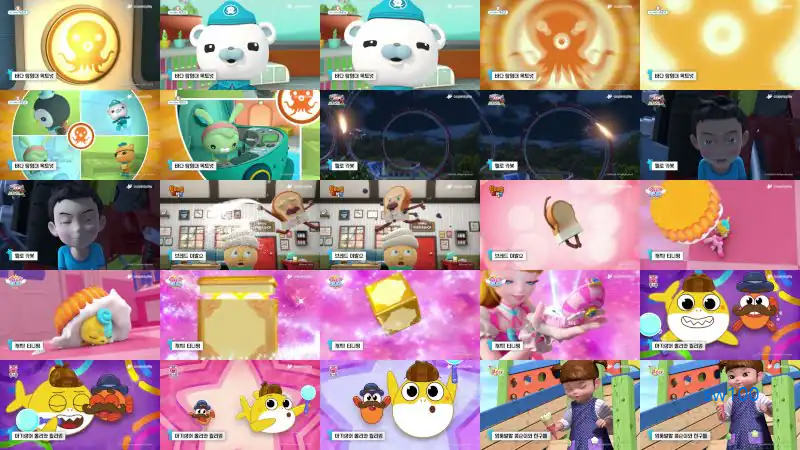 쿠팡플레이 슬라이드 2