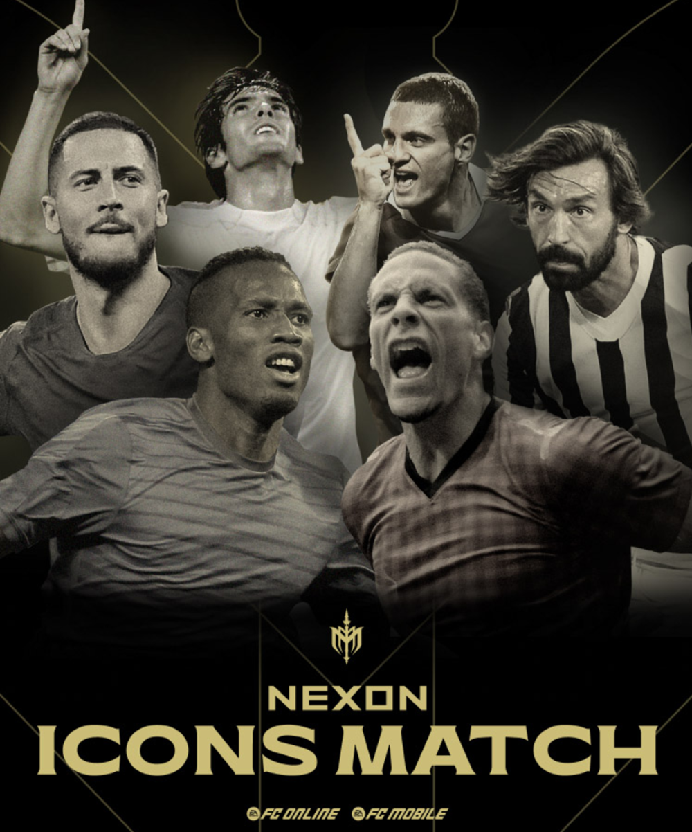 넥슨 아이콘 매치