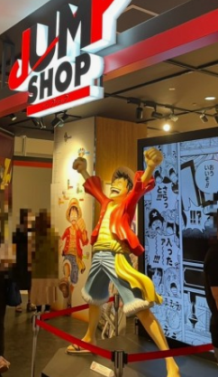 더현대서울 한국최초 점프샵