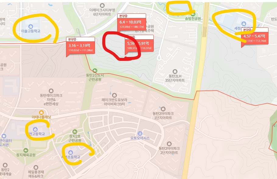동탄 포레파크 자연앤 푸르지오 청약 총정리