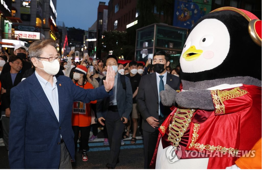 대학로축제-웰컴대학로-공연관광축제-온라인-오프라인-참여방법안내-교통통제안내