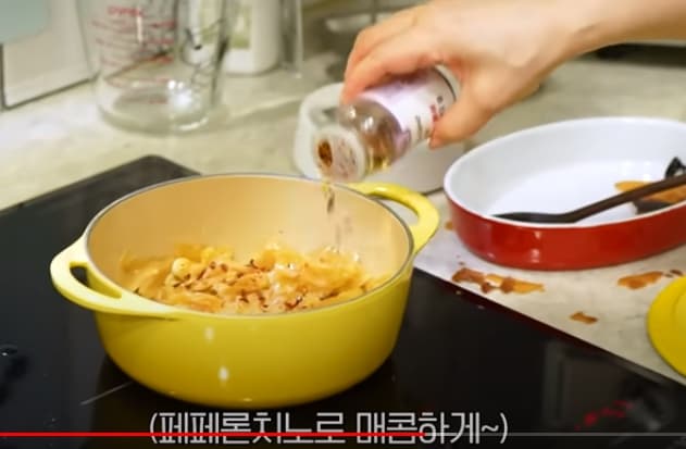 묵은지-볶음