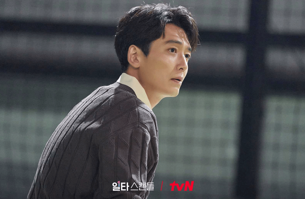 정경호