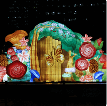 서울 빛초롱 축제