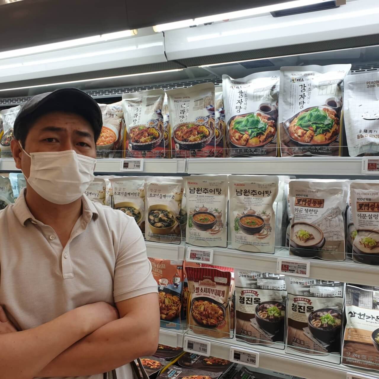 생방송투데이 67년 감자탕 성북구 리얼맛집