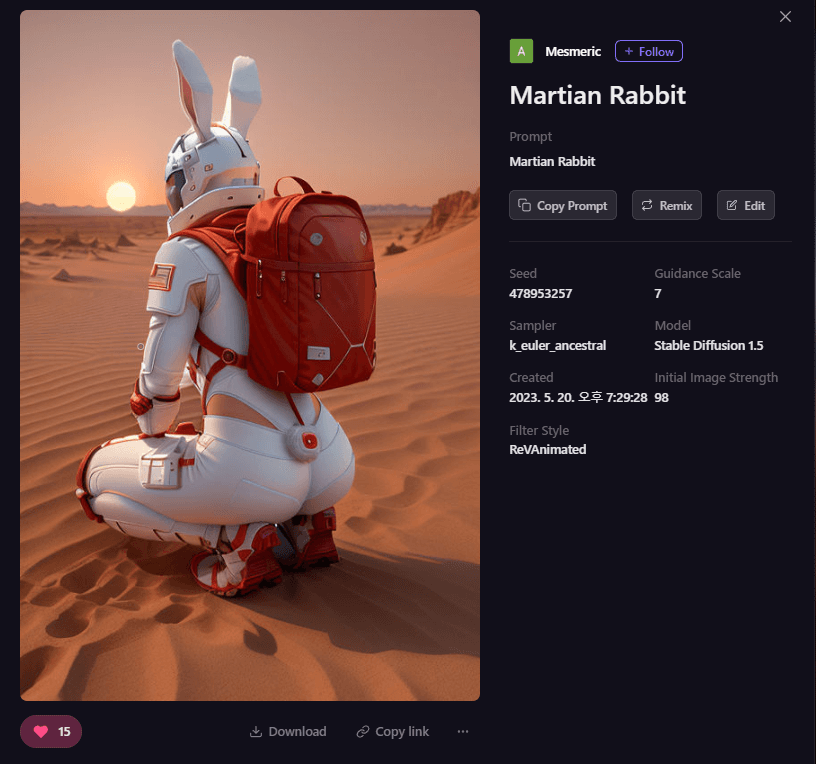 Playground AI 그림 - 화성에 간 토끼