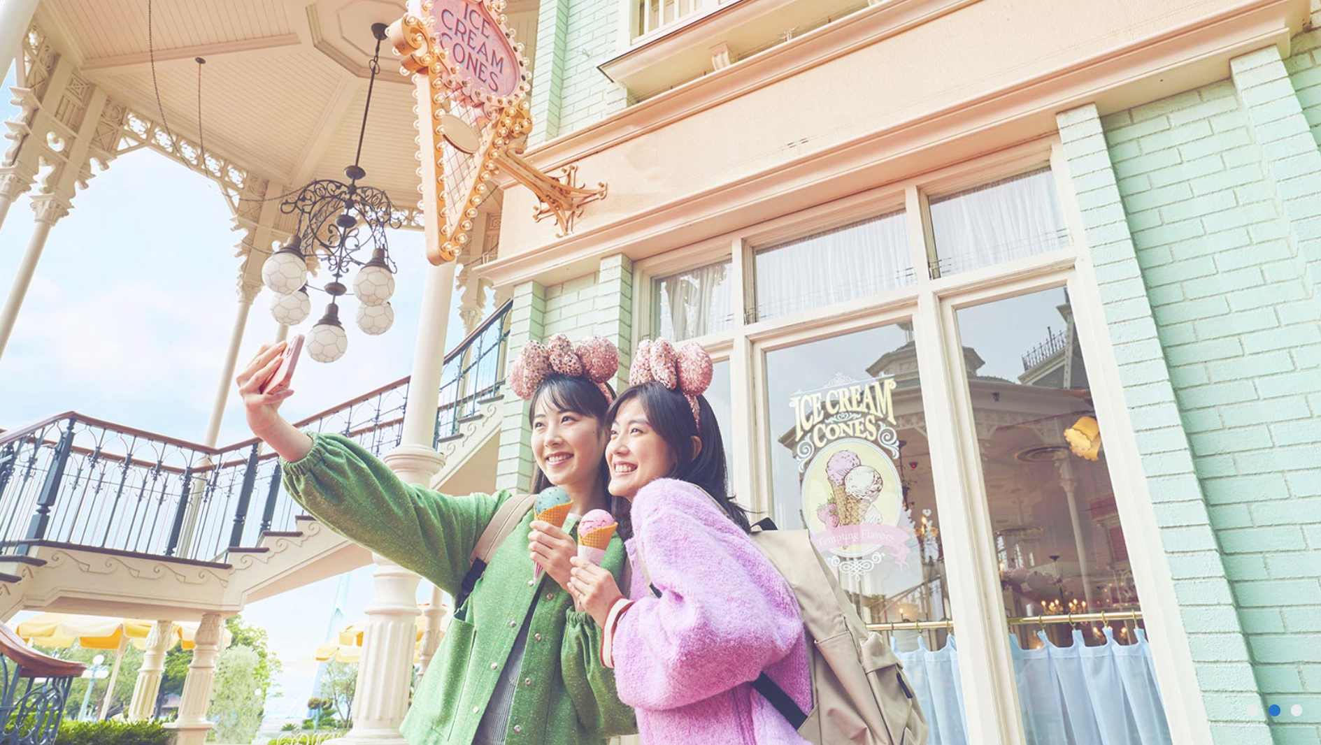 🎢 도쿄 디즈니랜드 후기|입장부터 놀이기구, 꿀팁까지 다 알려줄게요!