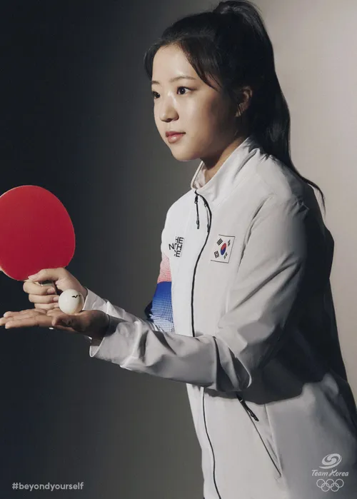 신유빈의 프로필 사진