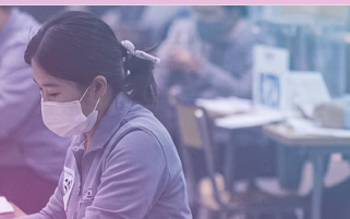 대통령 선거 알바 유세&amp;#44; 개표&amp;#44; 참관인 신청 방법 수당