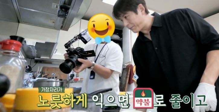 떡국 레시피 [편스토랑 어남선생 류수영 15분 사골떡국 끓이는 법]
