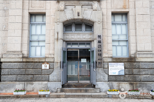 목포근대역사관 2관