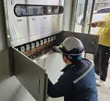 2025년 하반기 한국전기안전공사 채용 분야