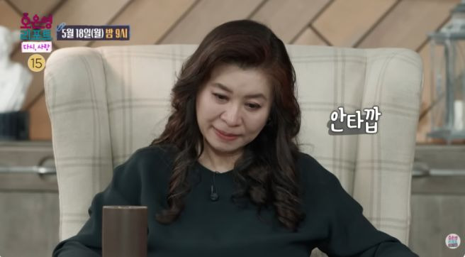 배그부부 손발부부 오은영 리포트 다시 사랑 감동 사연과 가족 PTSD 치유 솔루션 및 화제성 지표 완벽 분석