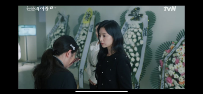 눈물의여왕 7회 줄거리 다시보기