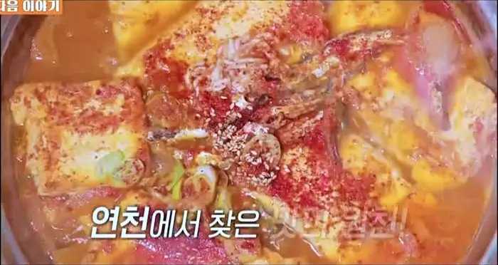 식객 허영만 백반기행 김선영 매일 직접 만든 두부로 만든 손두부조림 두부전골 연천 한탄강 오토캠핑장 근처 맛집 소개