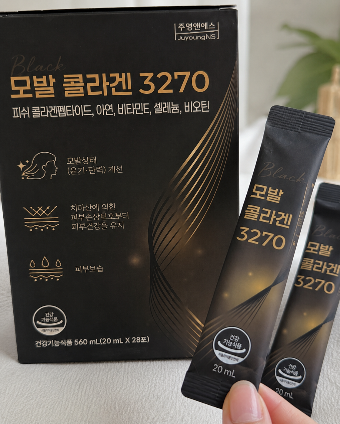 모발 콜라겐 3270 후기