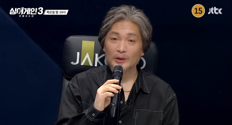 싱어게인3 질풍가도