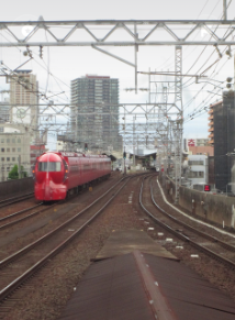 오사카 주유패스