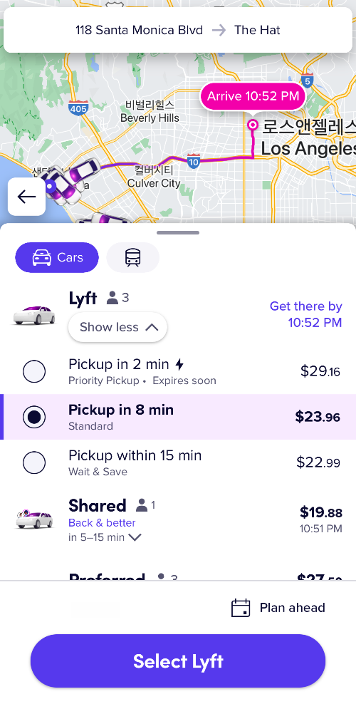 산타 모니카에서 호텔에서 호텔 노르망디로 가는 경로를 구글 맵 앱에서 리프트 앱으로 연동한 결과이다. 기다리는 시간에 따라 가격이 다르다. 15분 기다릴 때는 22.99달러&amp;#44; 8분 기다릴 때는 23.96달러&amp;#44; 2분 기다릴 때는 29.26달러이다.