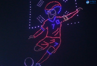 조명으로 만든 태극전사