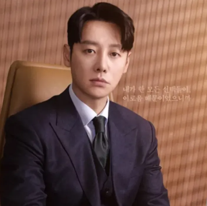 드라마 ‘이로운 사기’ 등장인물(출연자) 소개 한무영 (Cast 김동욱)