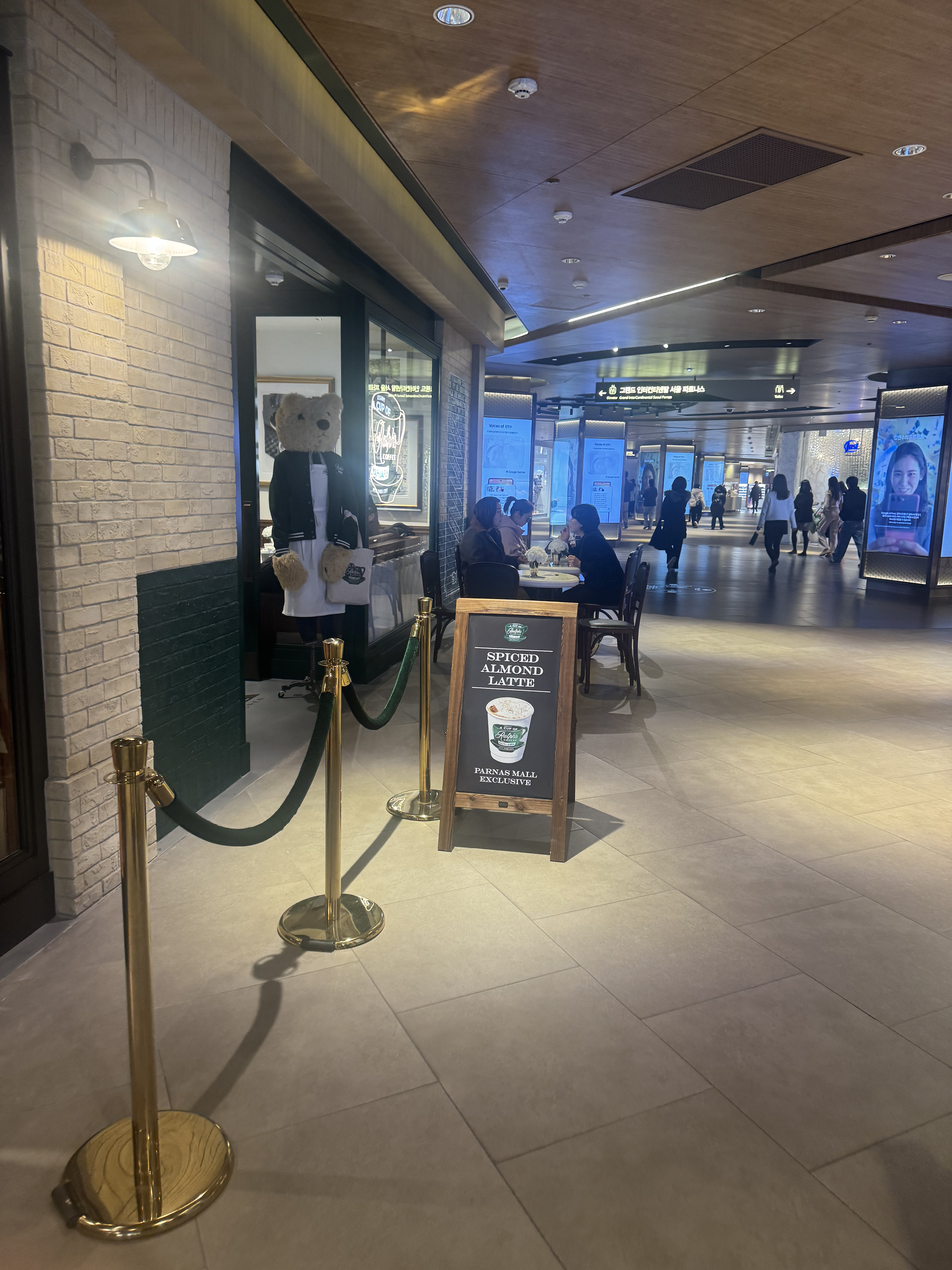 코엑스 파르나스몰 랄프스 커피