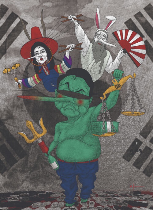 윤석열 김건희 풍자 무당