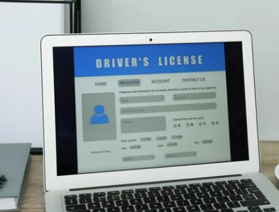 국제 운전면허증 인터넷 발급 방법