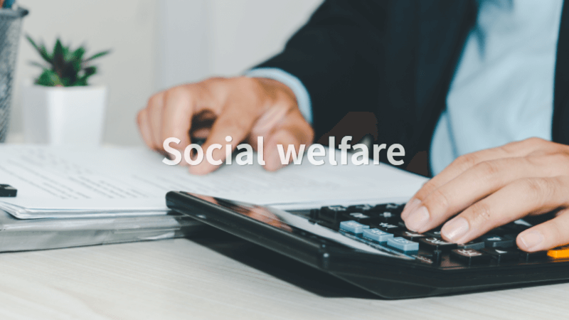 장애인 개인예산제