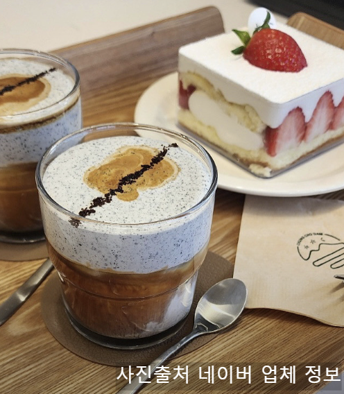 속초 여행코스 추천 대포항막국수맛집 한우식당 청초호카페 홍게횟집 상도문마을 민박집 나솔사계 촬영지