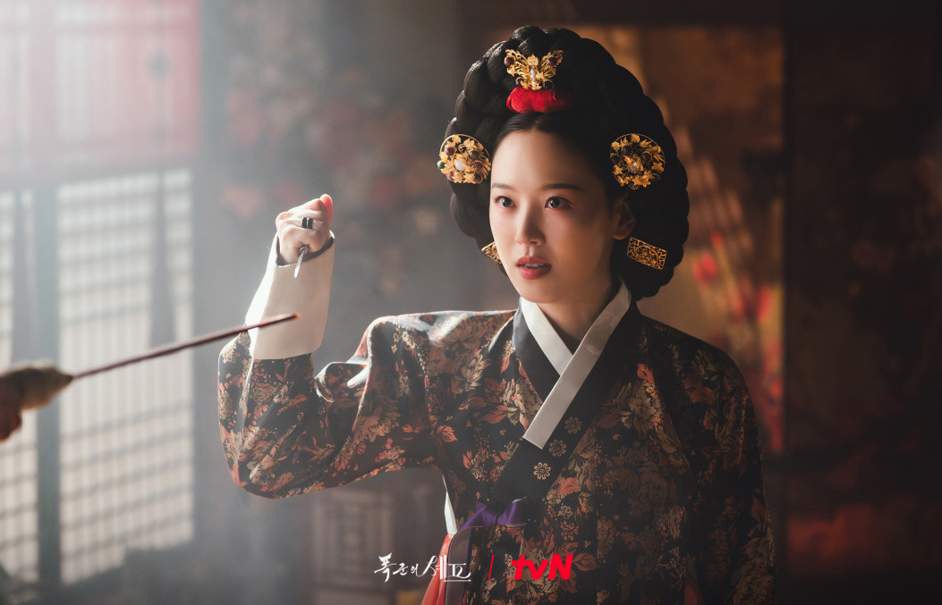 폭군의 셰프 강목주