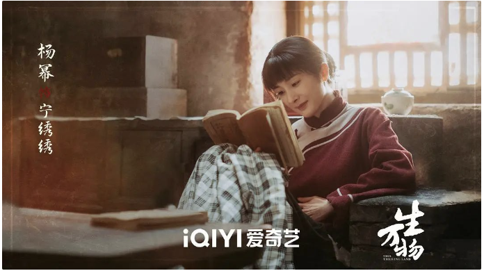 인기드라마 홍보 커버 이미지