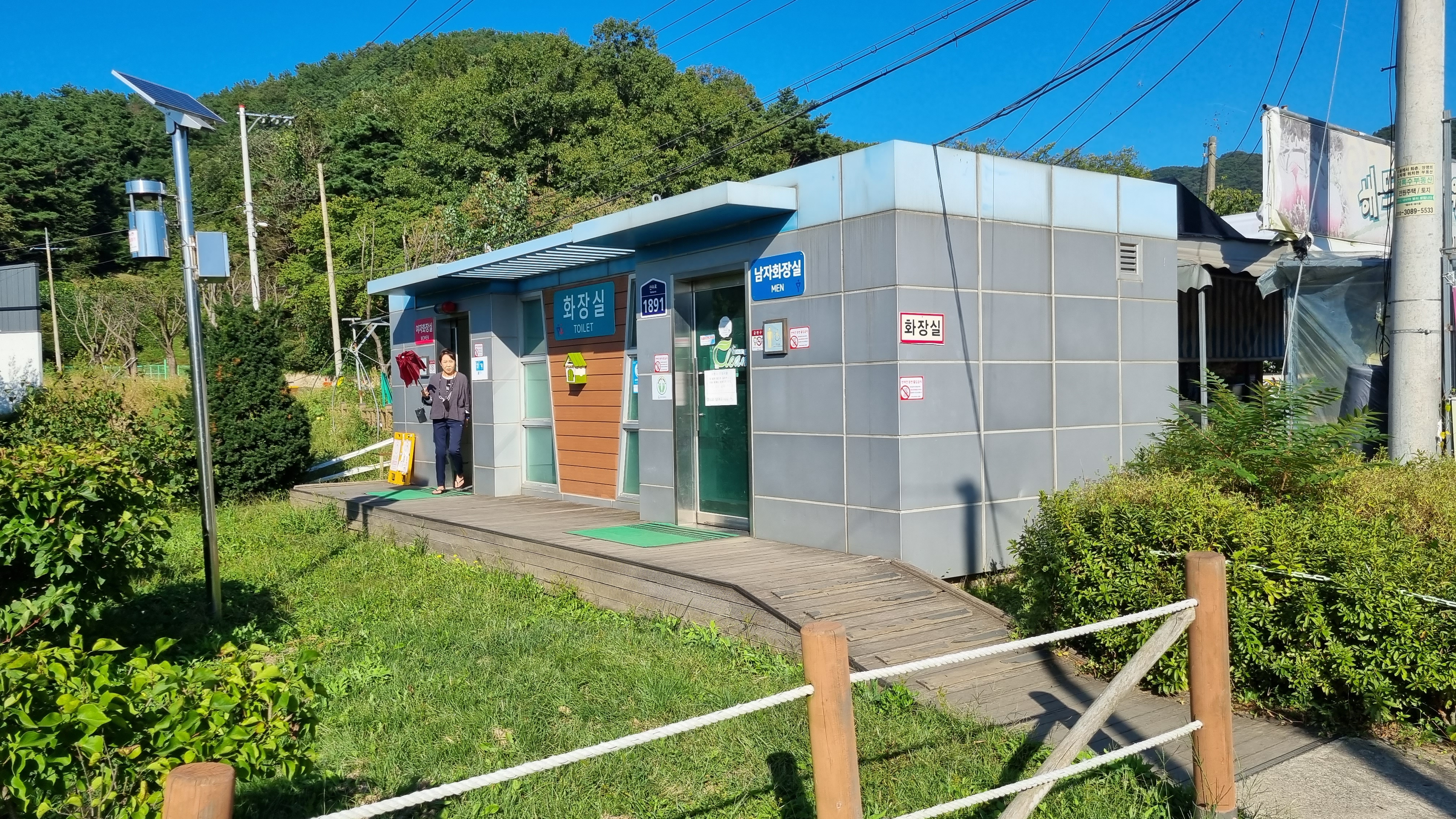 차박하기 좋은 곳