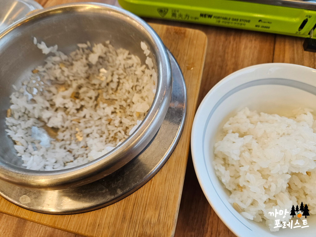 궁평항 맛집 석정 솥밥