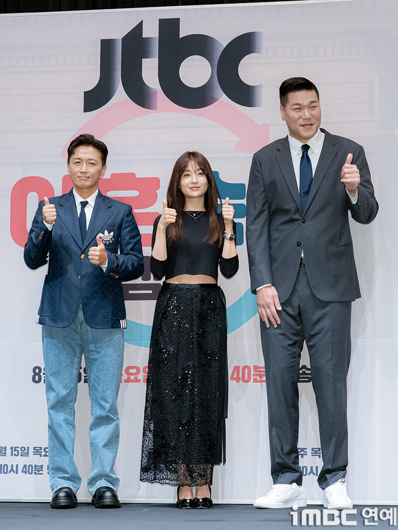 이혼숙려캠프 방송 시간 및 다시보기 OTT 정보