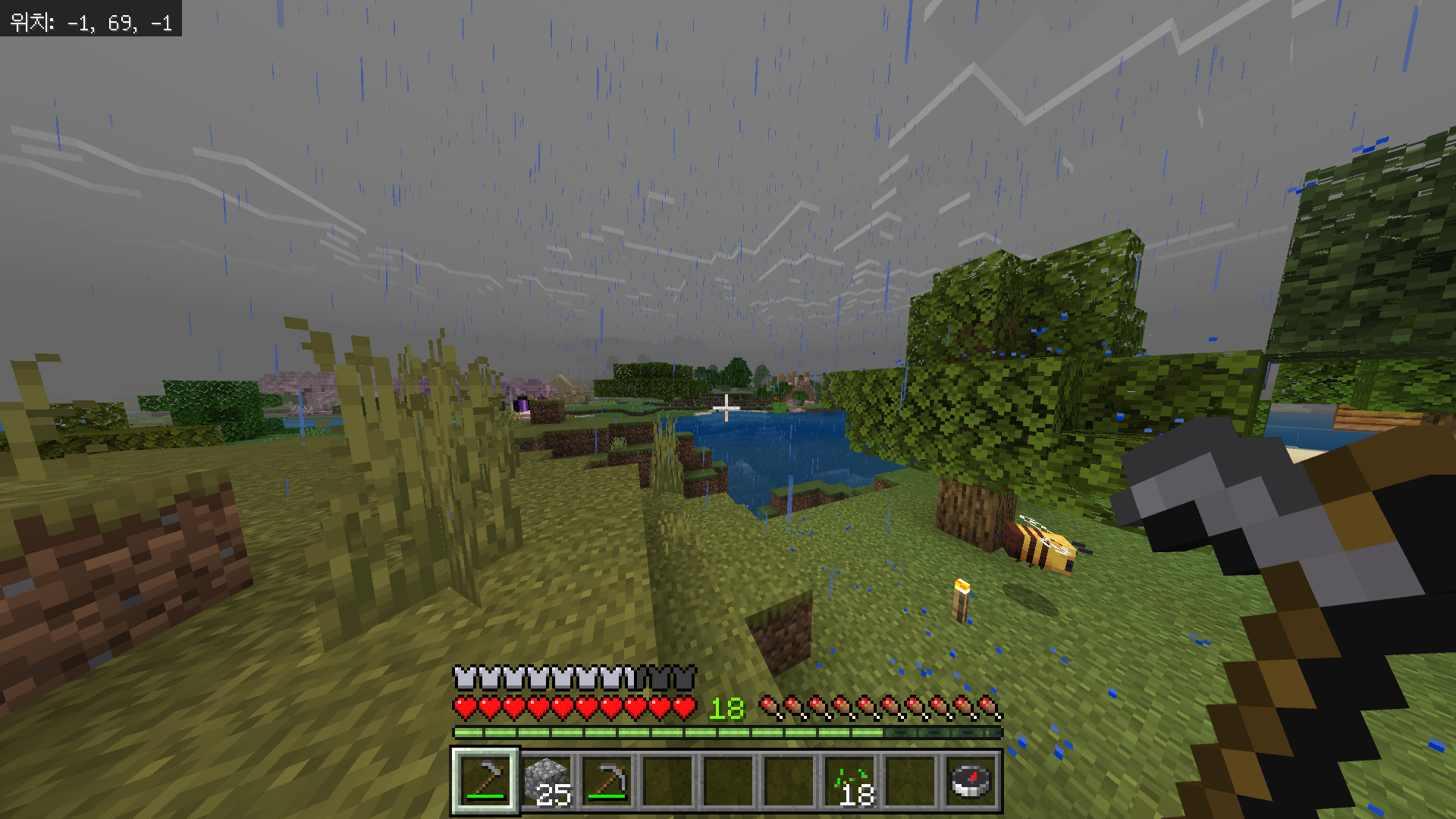 마인크래프트 나침반 조합법, 사용법 알아보기