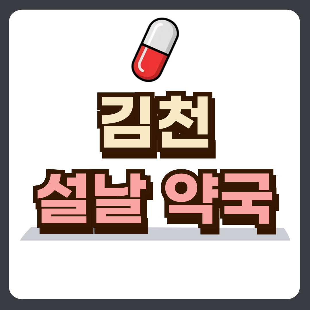 썸네일-입니다.