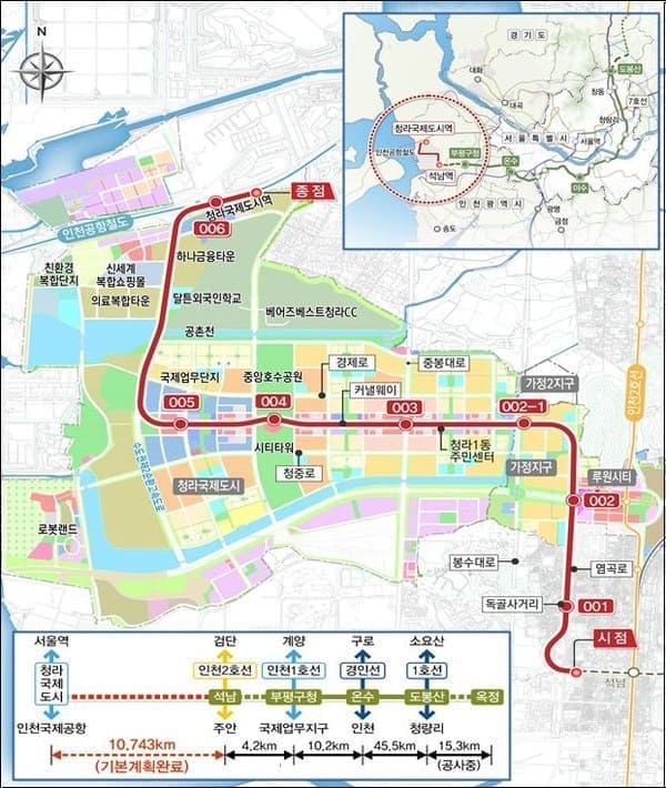 엔지니어링사, 도시철도 7호선 청라 연장 사업관리 수주 동향