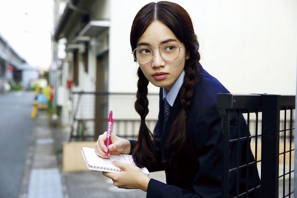 고마츠 나나 사진