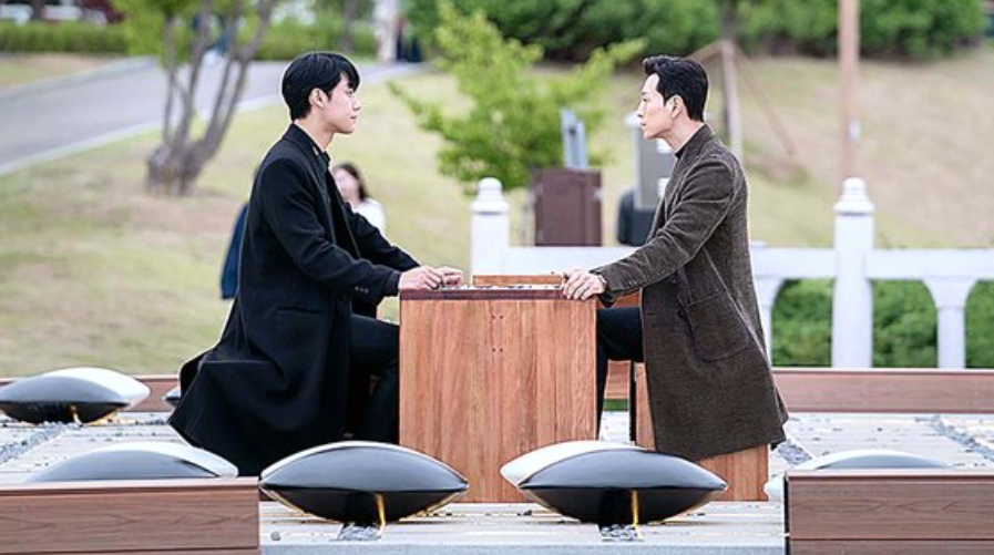 더 글로리