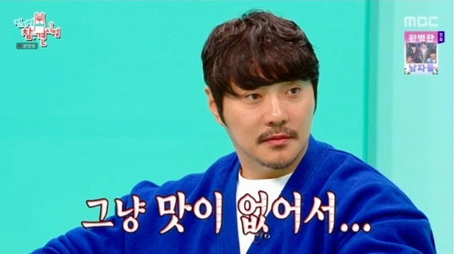 KCM 제주도 횟집