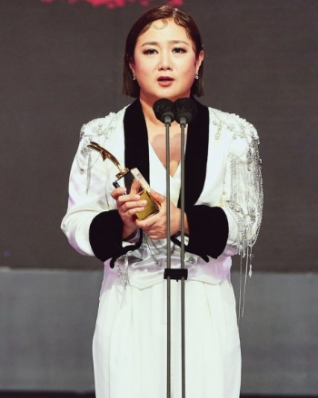 박나래 4대 보험