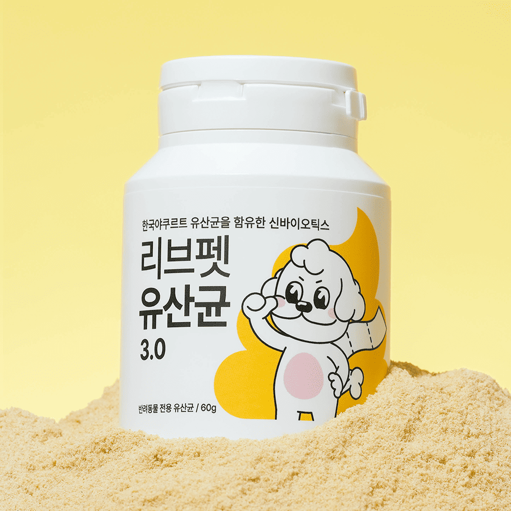 리브펫 강아지 유산균
