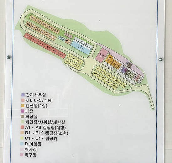 전남 여수 굴전여가캠핑장 소개