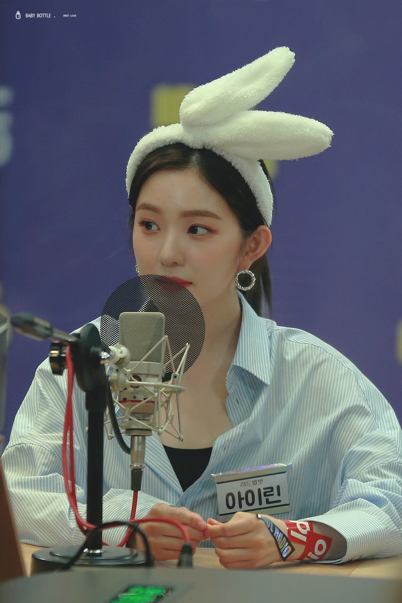 아이린 본명 배주현, 나이, 키, 본명