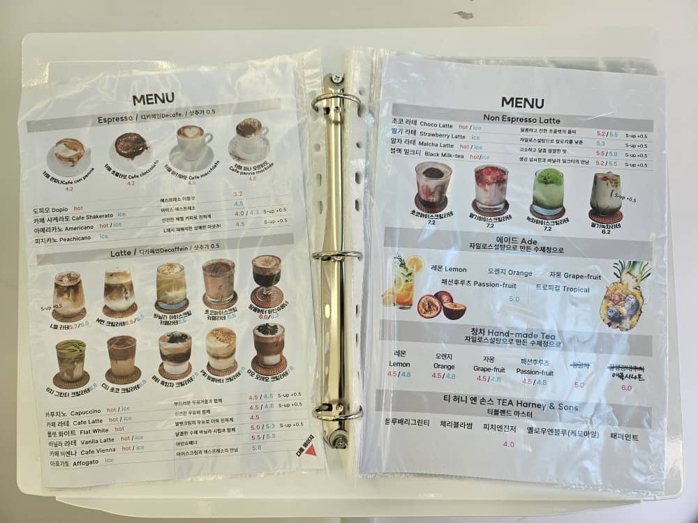 송도 엘에스프레소엔핸드드립