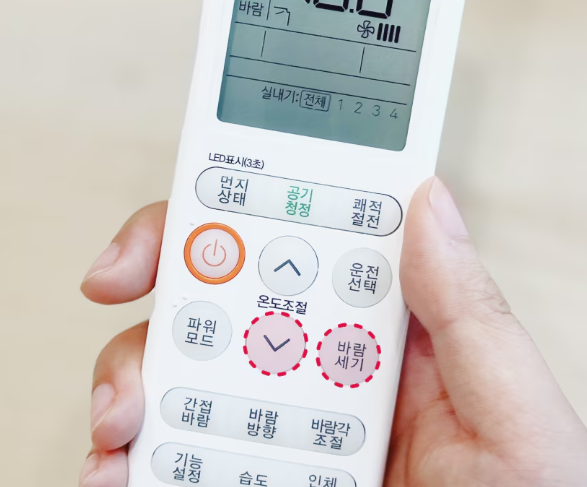 에어컨 리모컨 관련 이미지